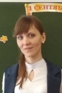 Калабина Анастасия Сергеевна